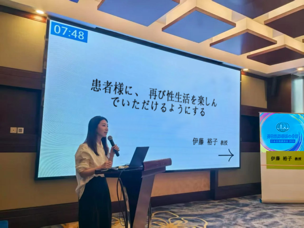 自证3