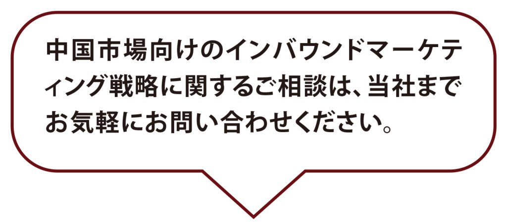 fukidasi01